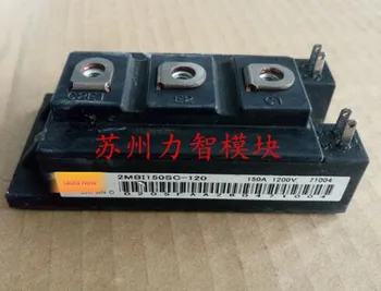 

Free shipping! In stock 100%New and original 2MBI150SC-120-03