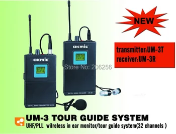 

Hot Wireless Tour Guide System / Simultaneous Interpretation / Camera Wireless Interview Microphone UHF PLL 64 Channels