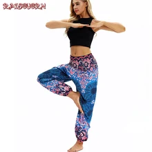 RAISEVERN, pantalones bohemios de verano para playa, pantalones Harem de cintura alta para mujer, pantalones holgados Vintage de talla grande, bombachos impresos florales para mujer