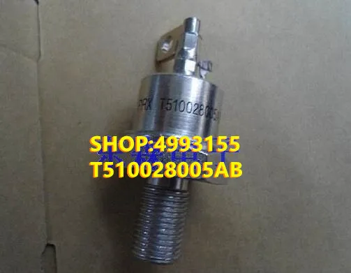100% новый и оригинальный T510028005AB | Электроника