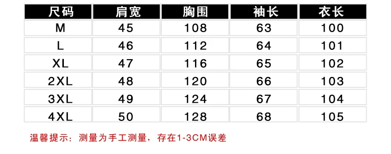 9980 (8)