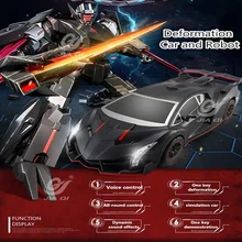 Г 2,4 г Голосовое управление одной клавишей деформации дистанционное управление гоночный автомобиль и робот игрушка
