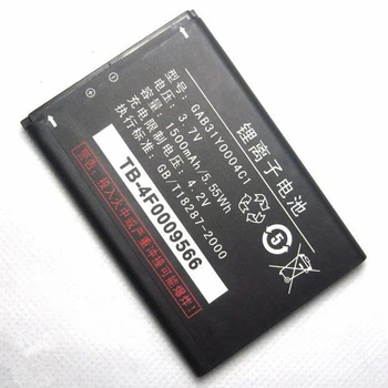 

Rush Sale Limited Stock 1500mAh GAB31Y0004C1 Replacement Battery For TCL U980 A998 A996 W989 A968 A988 A860 High Quality
