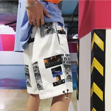 GUYI шорты с принтом букв, мужские прямые свободные шорты с эластичной резинкой на талии, летняя мода, уличная одежда, хип-хоп плавки