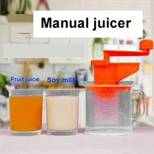 

hot Manual Juicers Home Fruit Squeezer 100% Healthy Natural Fruit Juice Easy DIY multi-functional manual Soymilk High Quality