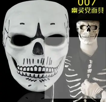 

Adults Men's 007 Spectre Cosplay Costumes Horror Skull Skeleton Mask