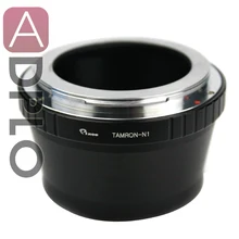 Lens adapter work for Tamron Adaptall II Lens to Nikon 1 J1 V1 Mount Adapter Ring Without Tripod Mount цена Lens adapter work for Tamron Adaptall II Lens to Nikon 1 J1 V1 Mount Adapter Ring Without Tripod Mount цены онлайн
