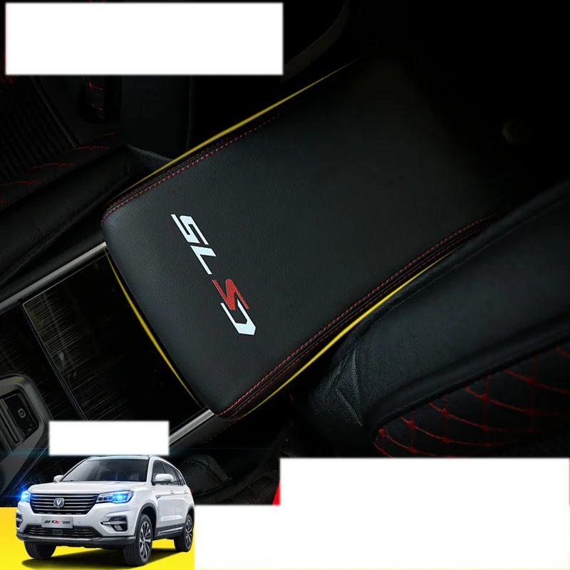 

lsrtw2017 fiber leather car armrest cover for changan cs75 2018 2019