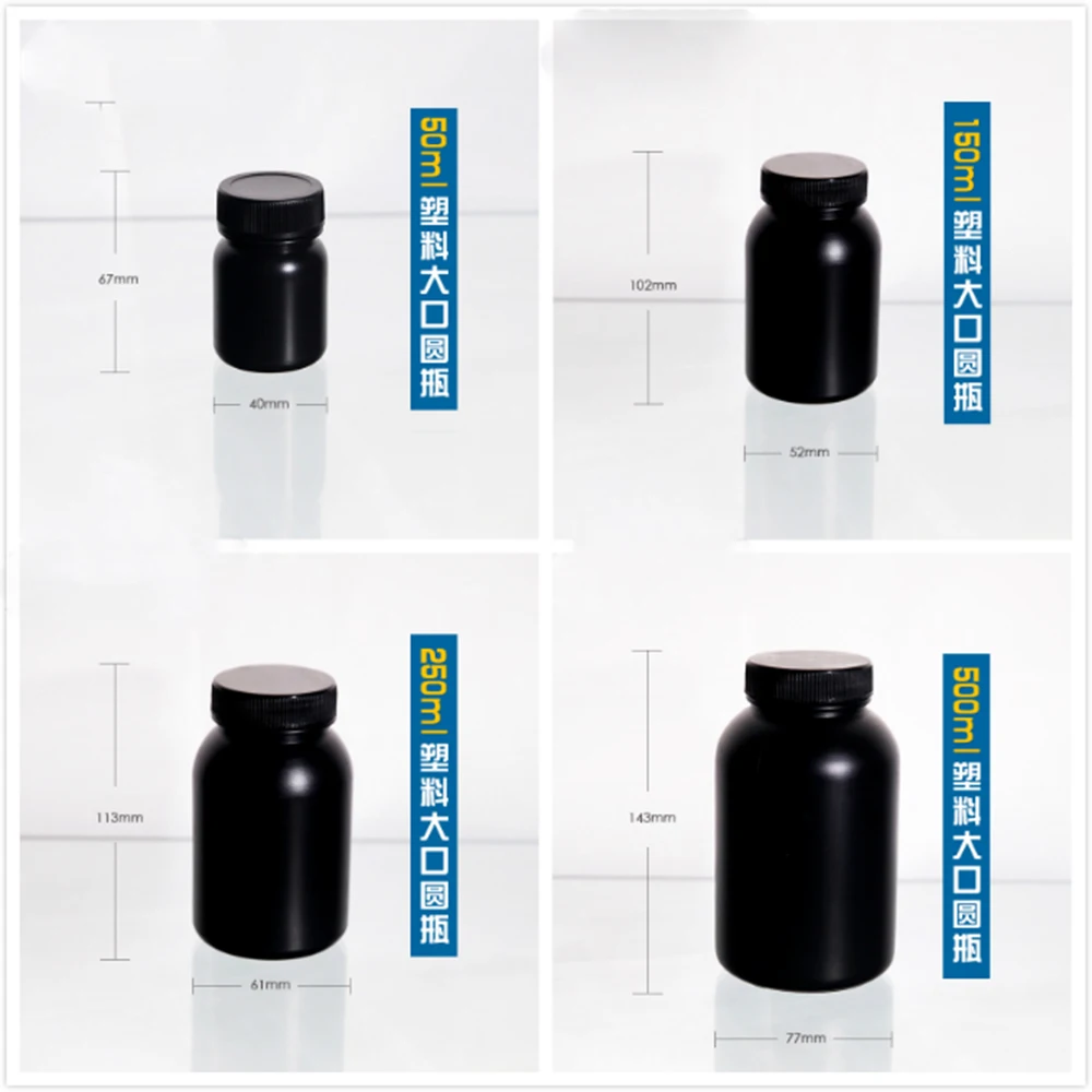 

5pcs Laboratory Chemical Storage Case black Plastic Widemouth Bottle lucifugal