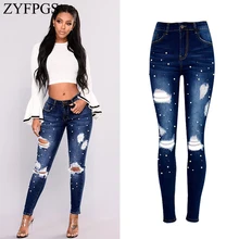 ZYFPGS Весна новые эластичные женские джинсы синие повседневные женские джинсы в стиле ретро с дырками уличная мода Z1218