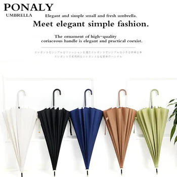

automatic double layer 16 Ribs long handle umbrella 5 color optional umbrella rain women Fashionable small and fresh QZP241