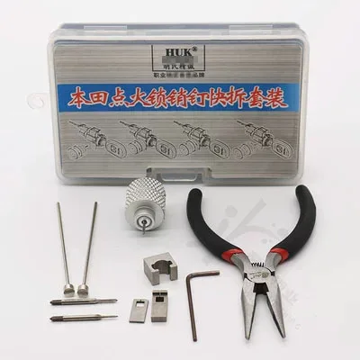 

New HUK Brand For Honda Ignition Cancellation Car Lock removal pin Locksmith repair For Honda Car lock Disassembly Tool