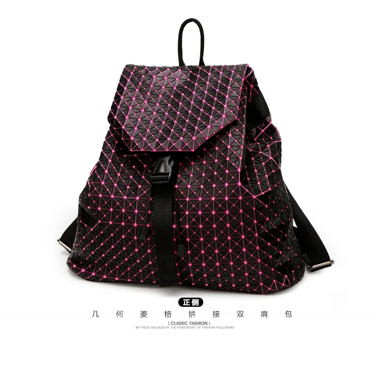 Lasen bag 2017 BaoBao Silica gel backpack female Fashion Girl Daily backpack Geometry Package Sequins Folding Travel Bags (23)