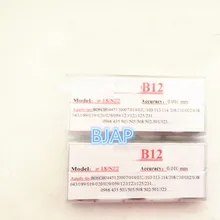 BJAP регулировочные прокладки инжектора B12 толщиной 0,900-1,500, в том числе 330 шт