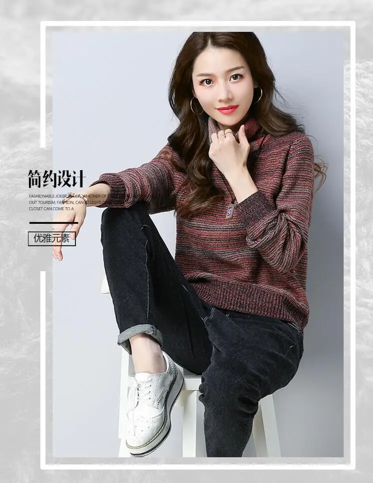 QQ20180817203712