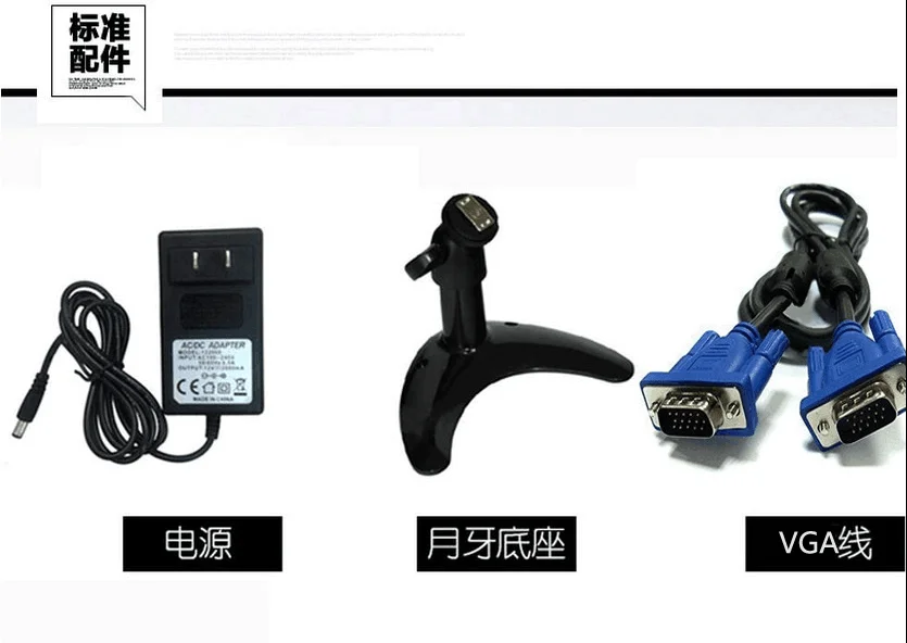 QQ20180113105712