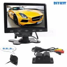 DIYKIT 7 дюймов Сенсорный Кнопки Ультра-тонкий Монитор Автомобиля + Вид Сзади Камера автомобиля Беспроводной Датчик Парковки Радар Системы Помощи 2 в 1