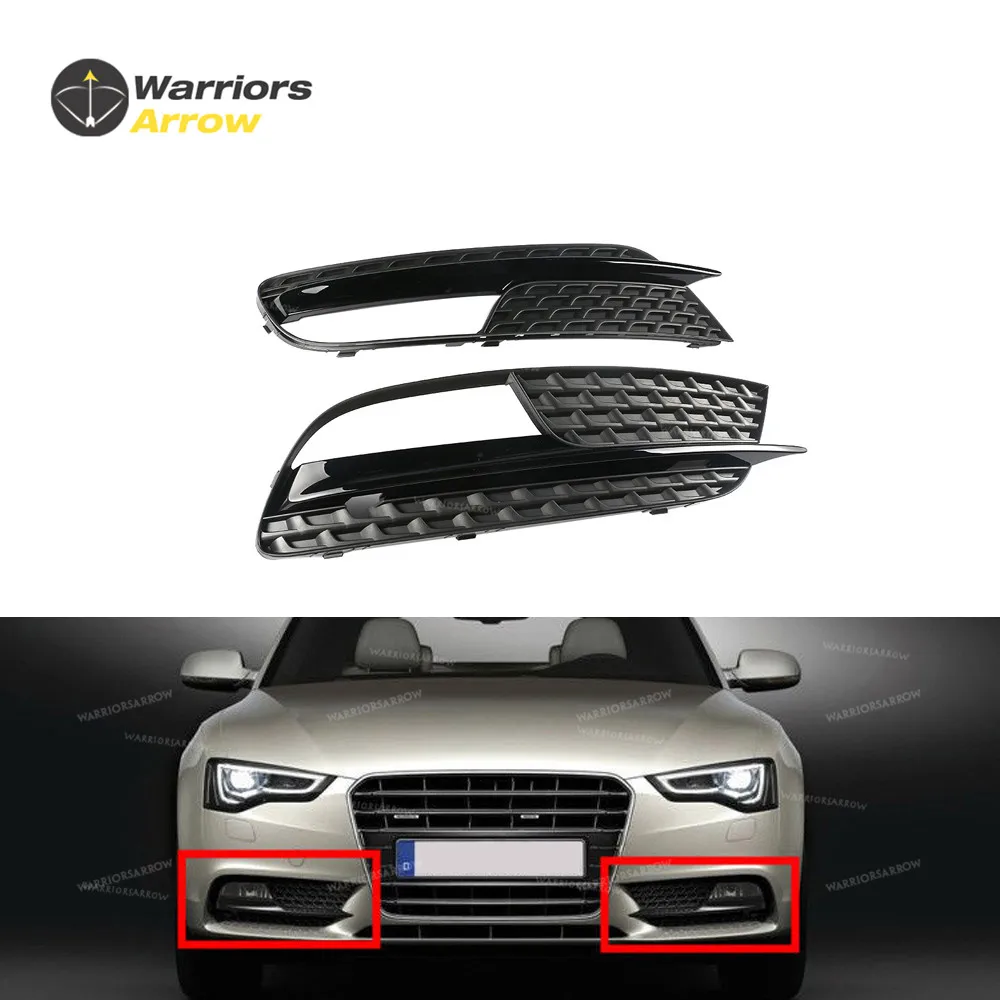 8T0807681H 8T0807682H для Audi A5 2012 2013 2014 2015 2016 пара левая + правая передняя противотуманная