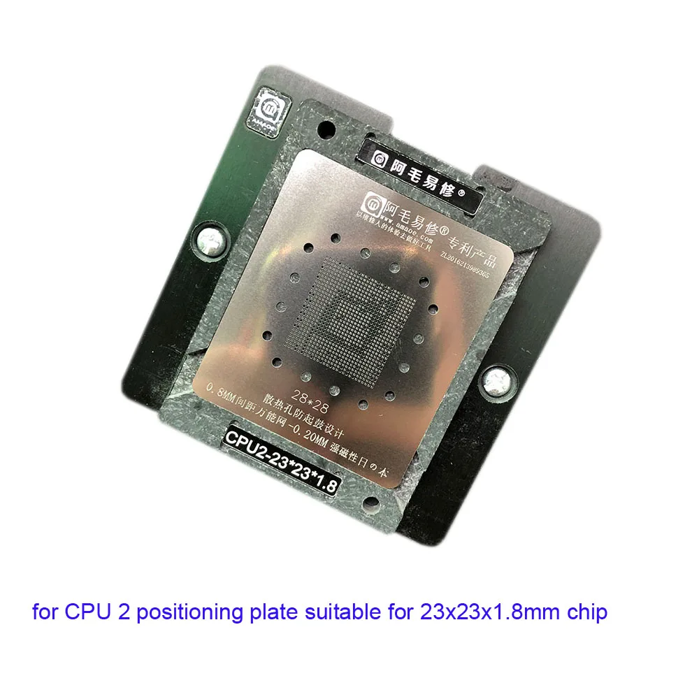 cpu2222