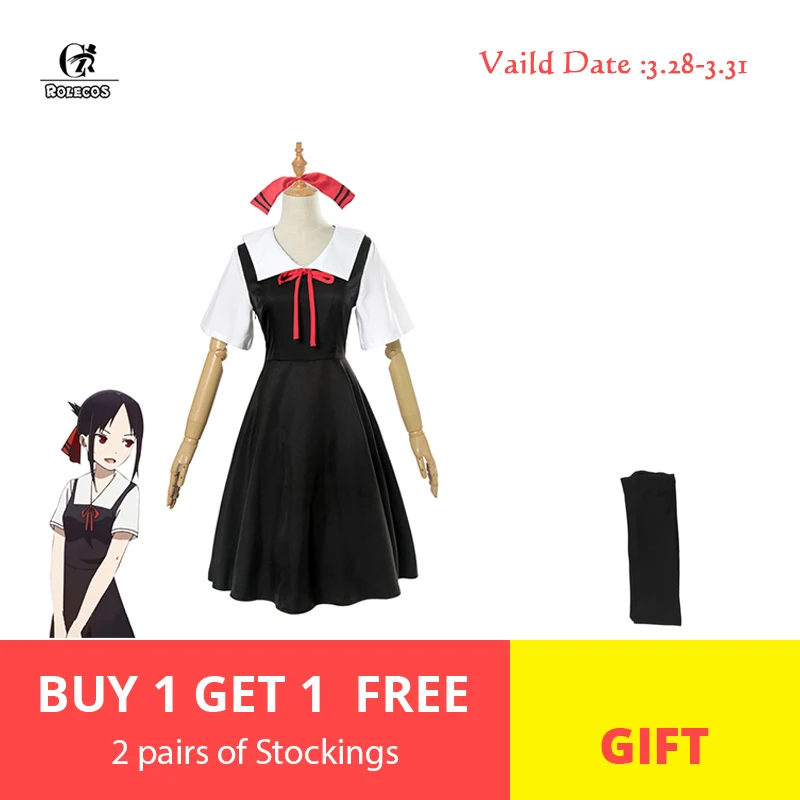 

ROLECOS Anime Kaguya-sama: Love is War Cosplay Costume Kaguya Chika Cosplay Costume Japanese School Uniform Women Summer Dress