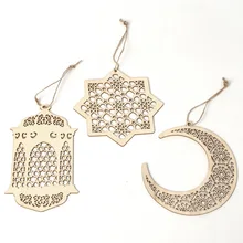 Рамадан Луна деревянный Eid украшение Мубарак для дома, мусульманская табличка подвесной кулон вечерние товары для фестиваля