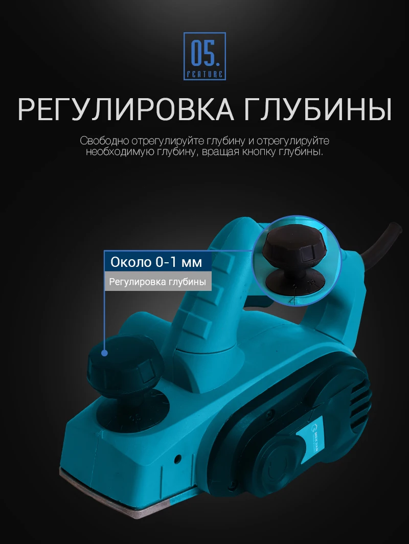 -82806_07 (2)