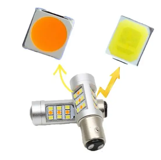 1157 33SMD5