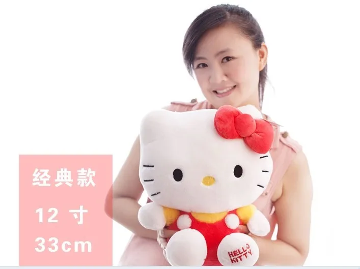 

NEW STuffed animal red hello kitty about 33cm plush toy 12 inch soft Toy birthday gift wt998