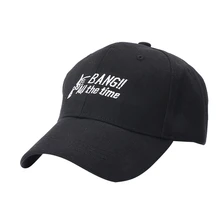 Простая изогнутая Кепка с козырьком от солнца, бейсбольная кепка для пешего туризма для мужчин и женщин, унисекс, кепка для бега, Кепка с буквенным принтом, Регулируемая Кепка s