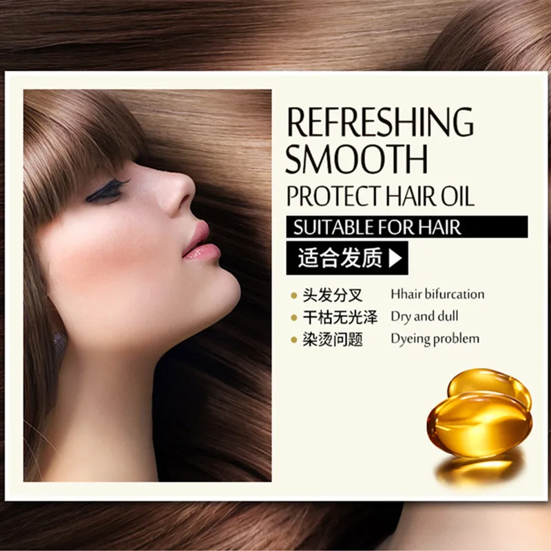 BIOAQUA Nourish Hair Essence Liquid Charming Perfume Hair Care Moisturizing Essential Refreshing Smoothing Hairdressing Care 13
