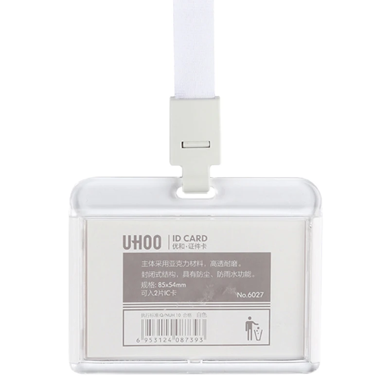 

Work Card Holders With Rope Acrylic Card Holde Name ID Card Cover Horizontal YH6028+6722