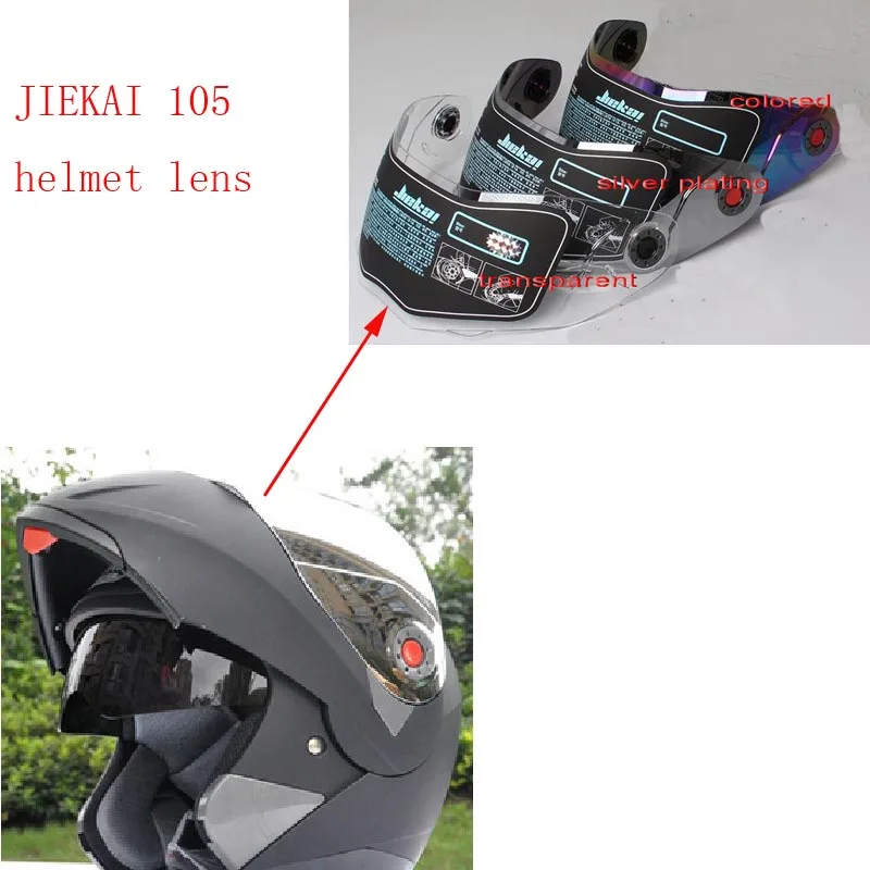 JIEKAI JK105 открытый шлем козырек мотоциклетная линза шлема очки есть серебро, прозрачный, черный серый цвета свободный размер