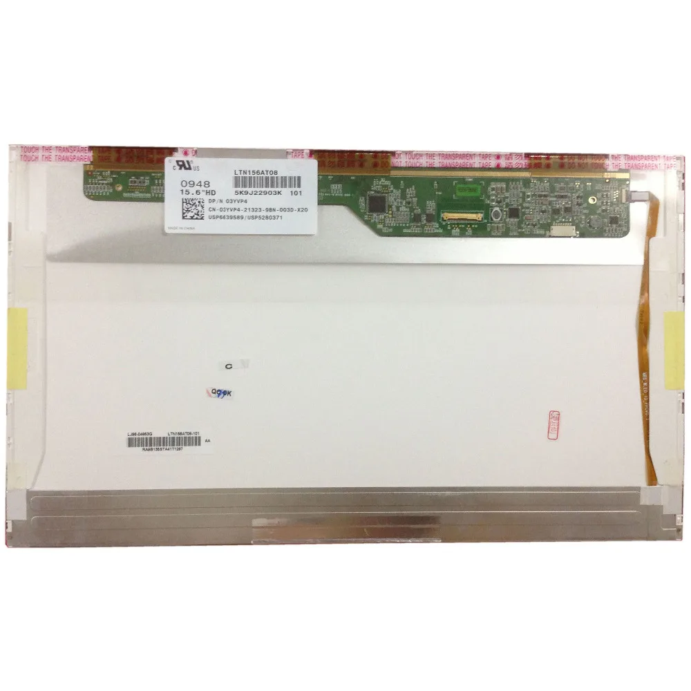 LTN156AT08 подходит LP156WH2 TPB1 LP156WH4 TPP1 TPA1 B156XTN01.0 B156XW02 V.5 EDP | Компьютеры и офис