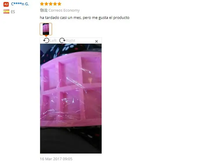 feedback
