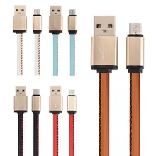 200 шт./лот 1м микро V8 кожа Алюминий сплава Usb кабель наборы аксессуаров для телефонов для samsung s4 s6 s7 для htc blackberry sony