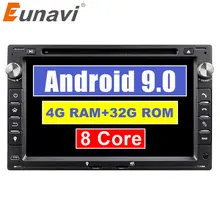 Eunavi Octa Core 4 GB di RAM 32 GB Flash Android 9.0 7 pollici, Lettore DVD GPS Per Il VW Glof bora Passat Mk5 Golf Mk4 Polo Jetta Sede