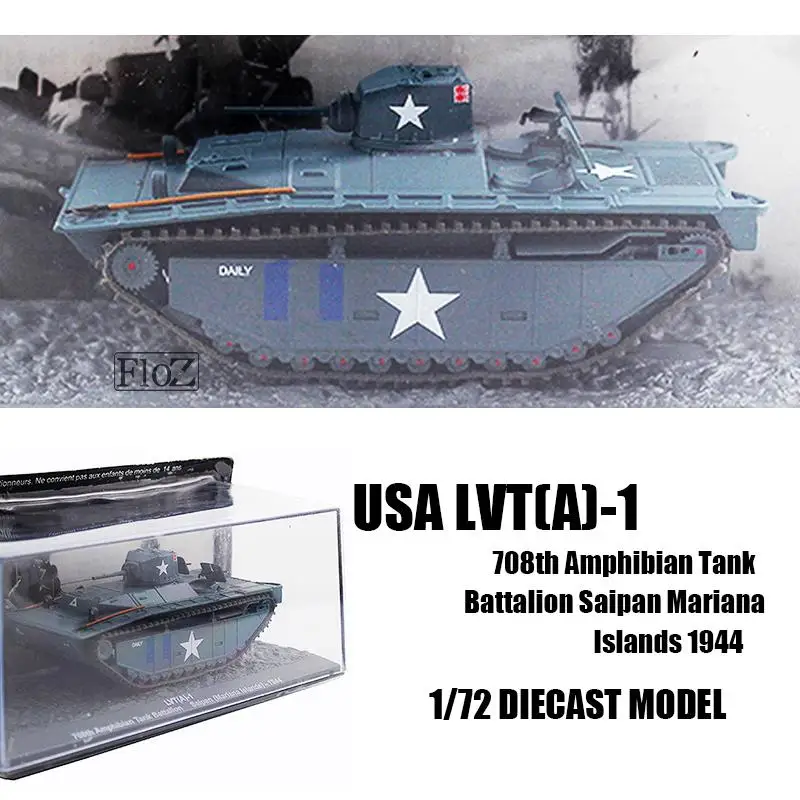 

USA LVT(A)-1 708th Amphibian Tank Battalion Saipan Mariana Islands 1/72 TANK IXO