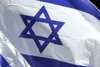 3X2 feet ISRAEL National FLAG Jewish Star Magen David Israeli Country for Festival Banner  Indoor Outdoor Flag NN003 ► Photo 3/6