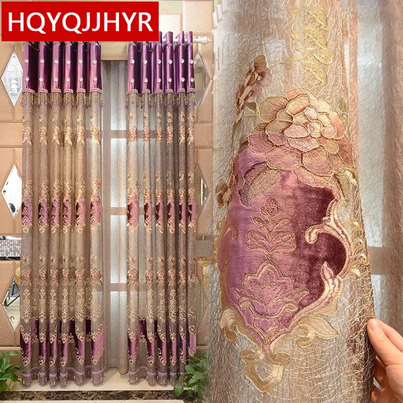 Европейские роскошные вышитые шторы в виде птичьего гнезда для гостиной