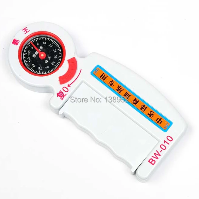 High quality Hand Evaluation Dynamometer hand Grip Strength Measurement