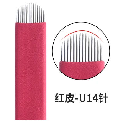 u14