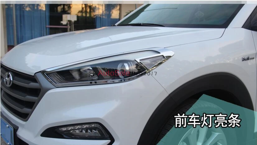 QQ20170824015335