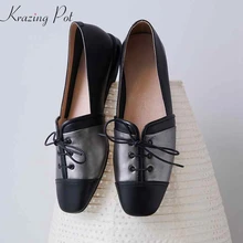 Krazing pot/женская брендовая обувь из кожи с натуральным лицевым покрытием на плоской подошве с квадратным носком; Элегантная Модная Удобная Винтажная обувь на шнуровке с бантом-бабочкой; L93