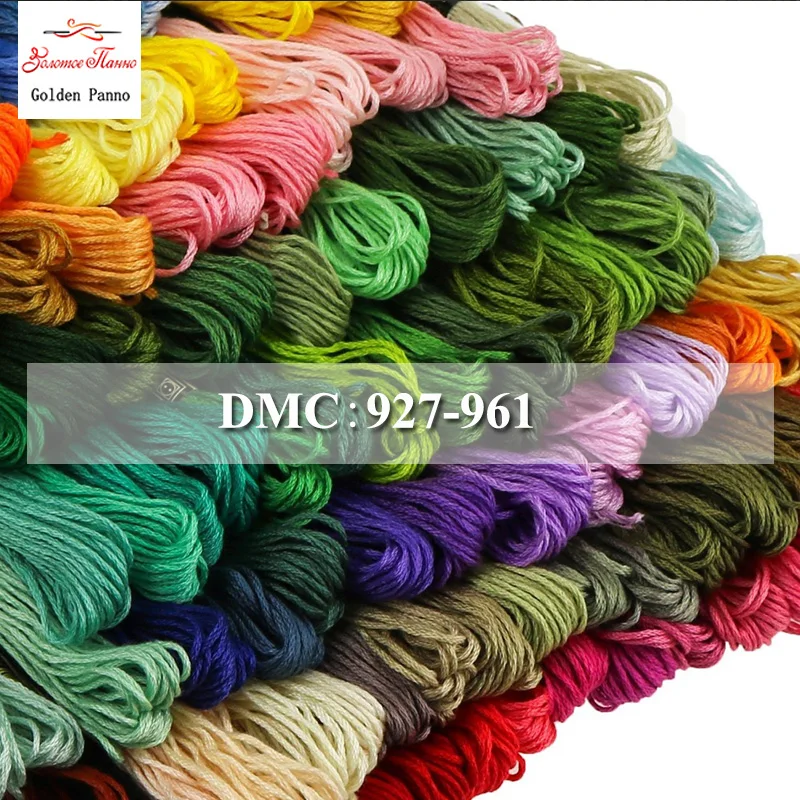 Золотой панно, DMC927-961 Multcolor 10 шт./лот 1,2 м Длина нитки для вышивки крестом хлопчатобумажные швейные Мотки Вышивка нитками мулине Наборы - изображение
