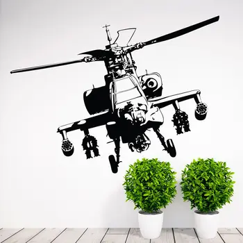 

Free Shipping Army Air Force Military Apache Helicopter Wall Decal Art Decor Sticker Home Decoration Vinyl Mural ES-64