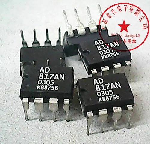 10PCS Free shipping AD817AN DIP-8 NEW | Электронные компоненты и принадлежности