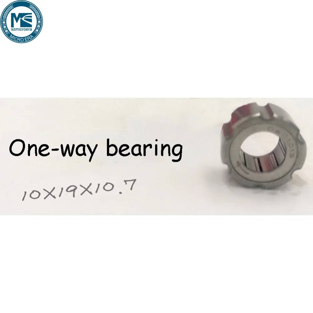 10.7