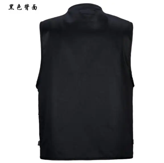 QQ20171229160033