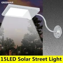 15 Movido A Energia Solar LEVOU Luz Da Rua Solar Lâmpada Sensor de Luz Iluminação Exterior Garden Path Lâmpada de Parede Luz do Ponto de Emergência Luminaria