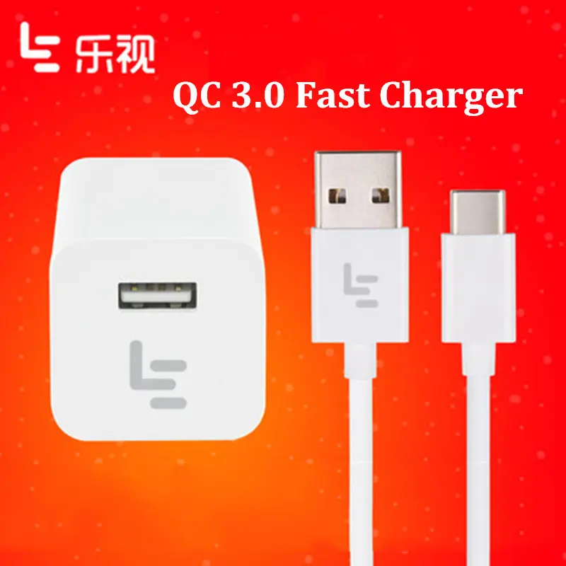 

Original LETV Fast Charger 3.0 USB Quick Charging Adapter For LETV LE leeco 1/1S/1 Pro/Max /2/2 pro/Max 2/Pro 3&Type C cable